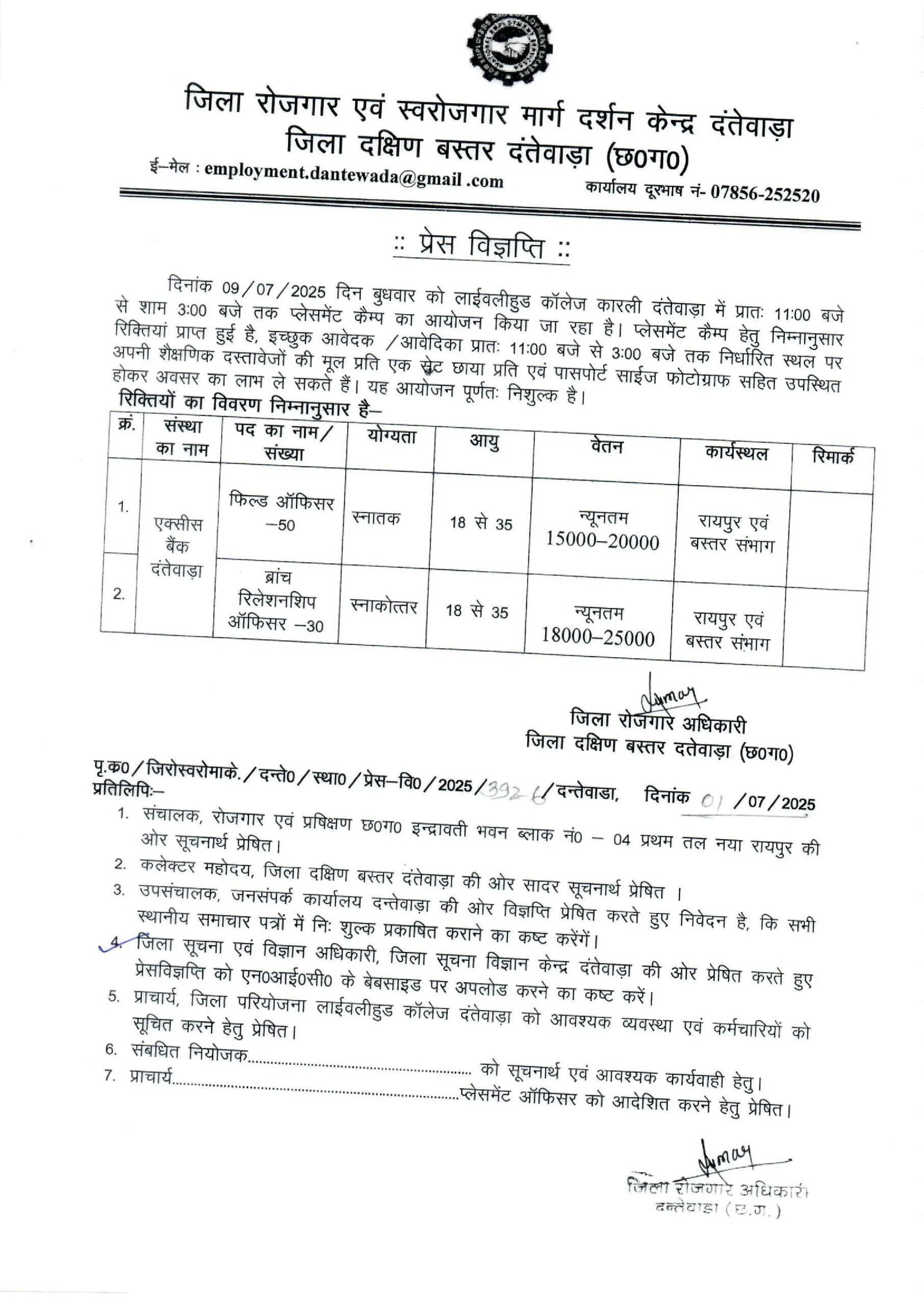 axis bank jobs in chhattisgarh for freshers