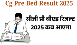 Cg pre bed result 2025