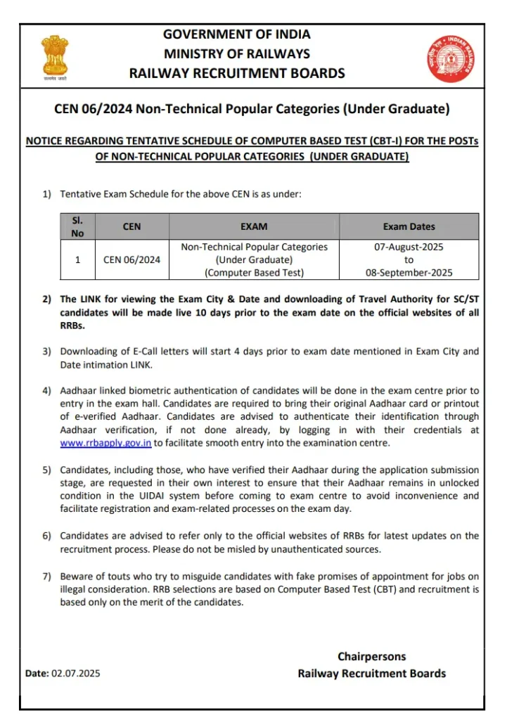 RRB NTPC Undergraduate Exam Date 2025