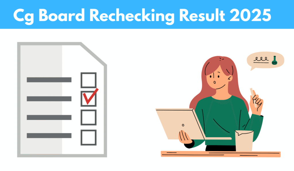 cg board rechecking result 2025