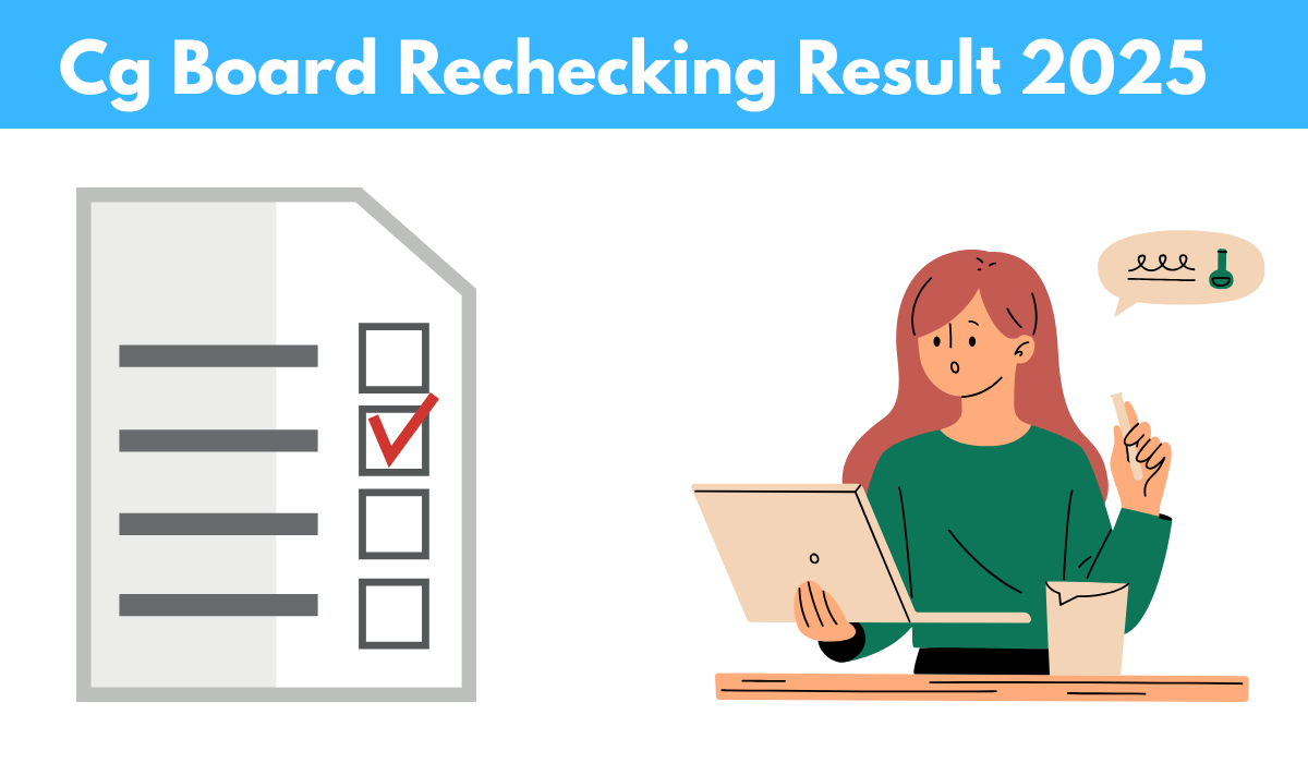 cg board rechecking result 2025