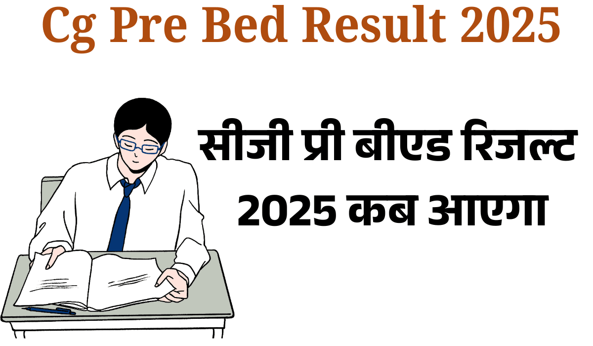 Cg pre bed result 2025