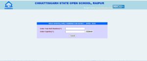 Cg open school 12th result 2025 link